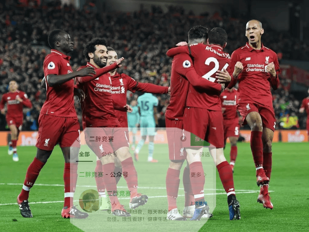 球友会平台 -自行车邀请赛上演强强对话，陇右貔貅队淘汰对手钱塘灰熊队，战术调整见效；韧性比赛的样板的简单介绍