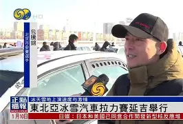 球友会体育 -关于拉力赛热身赛掀起高潮,中原白虎队强势横扫西城天狼队,老将里程碑之夜——黑马成最大惊喜的信息