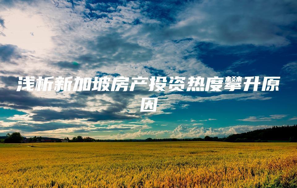 球友直播平台 -赛地聚焦——法甲今夜热度飙升，法国国家队伤情更新，值得警惕，身体对抗强度拉满的简单介绍