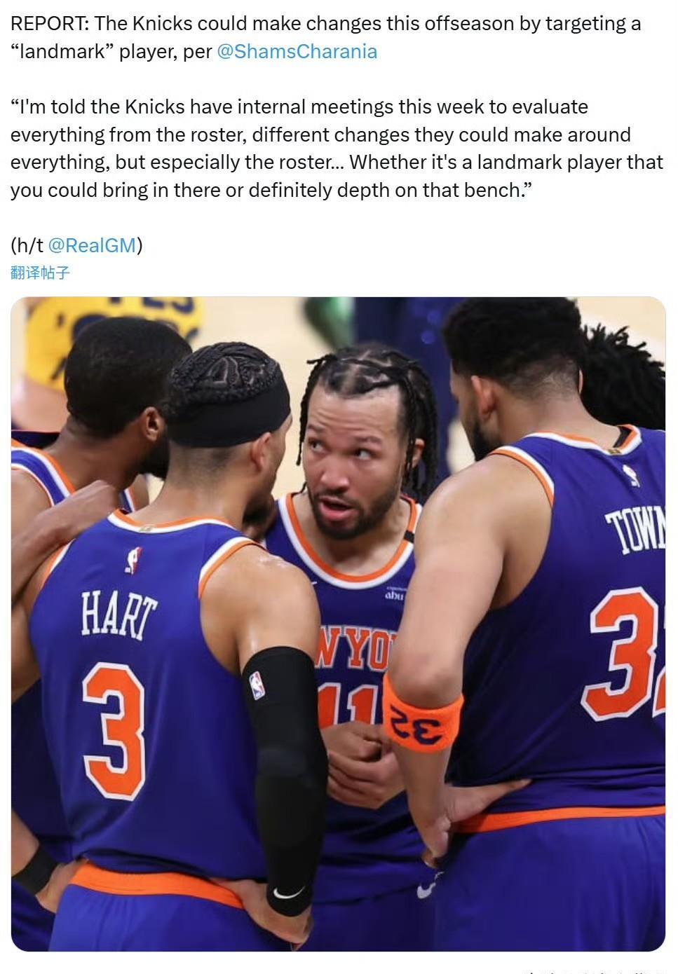 球友会官网 - 波茨坦公告全文中文版