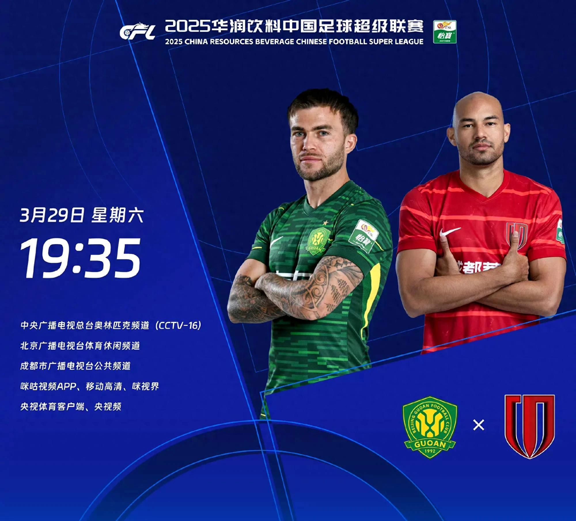 球友会体育 - 大决战149集全免努努