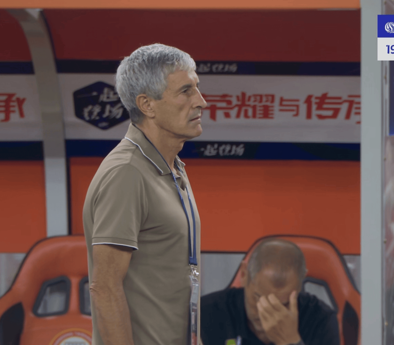 球友会官网 - 足总杯赛程2024赛程表