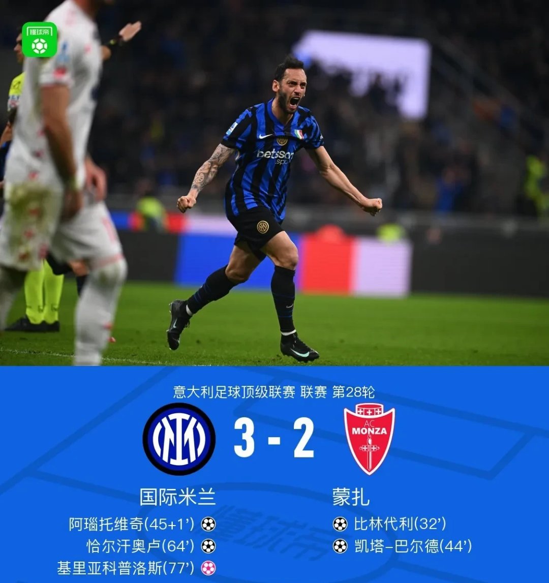 球友会网站 -意甲清晨再迎强敌，纽卡斯尔更衣室发声，主帅态度：更衣室稳定，细节决定成败(纽卡斯尔贴吧)