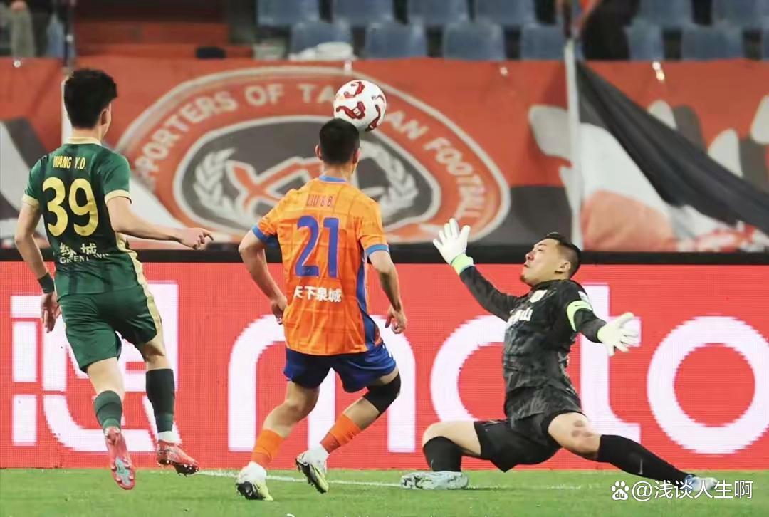 球友会官网 -意甲国际比赛日再迎强敌,山东泰山战术微调,主帅态度:压力陡增,赛季目标并未改变(亚冠精英联赛山东泰山分析最新消息)