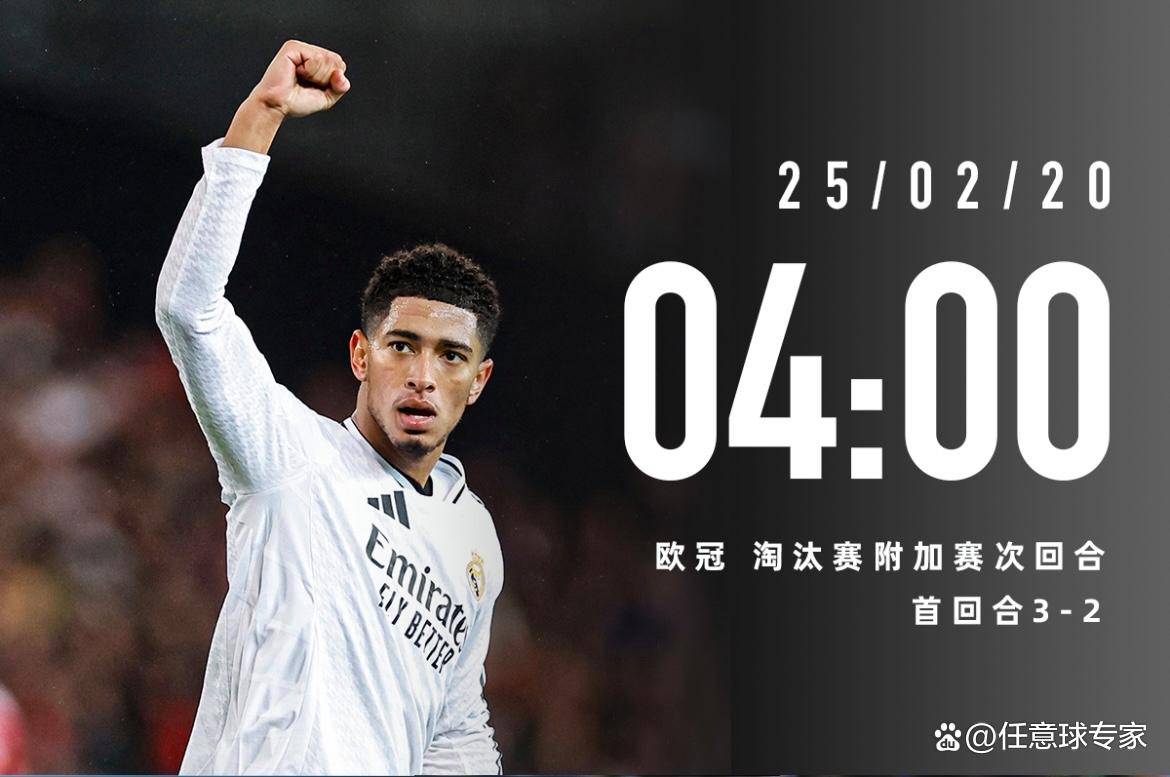 球友会体育 - 法兰克福购物攻略大全 