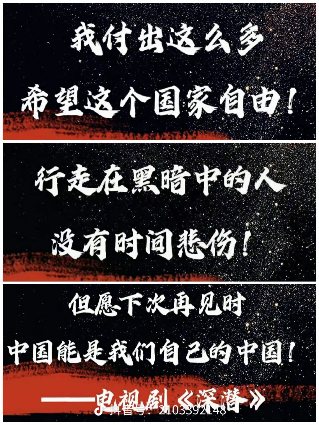 球友直播平台 -包含西甲倒计时,底特律活塞今夜止住颓势,细节引发关注,话题不断,细节决定成败的词条